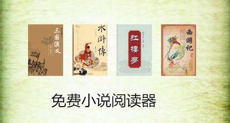 芒果体育官方app